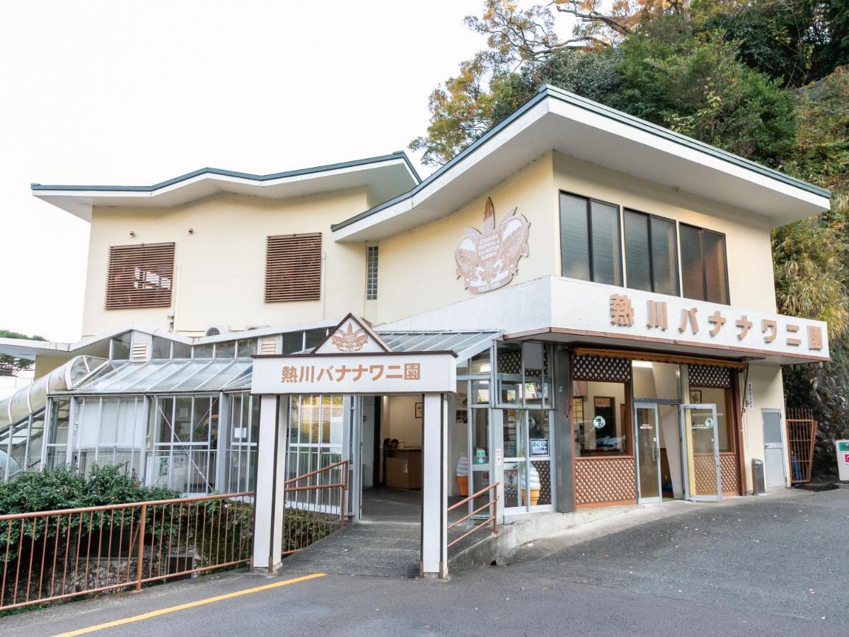 Studio de 34 m² en Appartement avec 1 salle Higashiizu Extérieur photo
